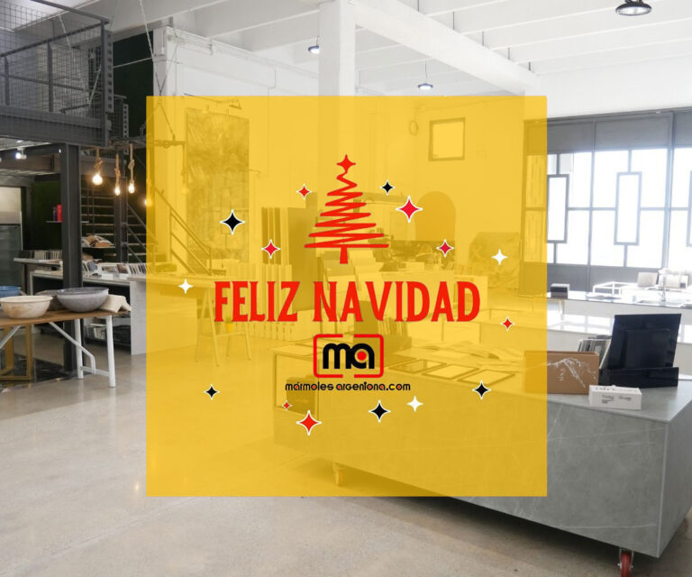 ¡Felices Fiestas y un Próspero Año Nuevo 2025!